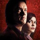 Da Vinci Code - wallpaper preview