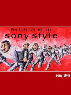 Sony Style - wallpaper preview