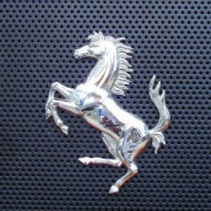 Logo de Ferrari