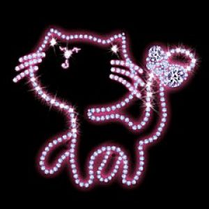 Ilustración de Gato Brillante