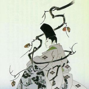 Arte Japonés Elegante