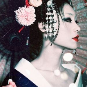 Elegant Geisha Portrait