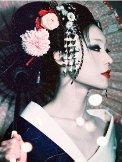 Elegant Geisha Portrait