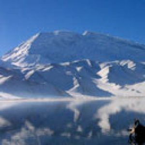 Reflejo de Montaña Nevada