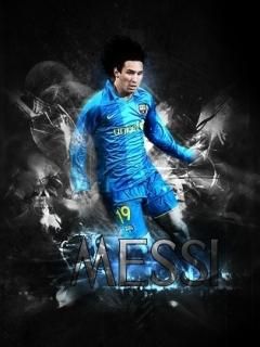 Messi en Acción