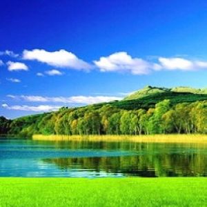 Paisaje de Lago Sereno