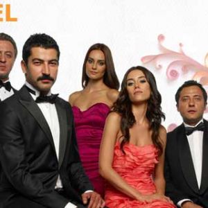 Elenco de la Serie Ezel