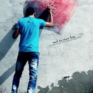 Arte callejero desgarrador