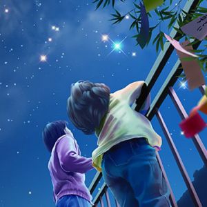 Noche Estrellada con Niños