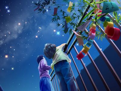 Noche Estrellada con Niños