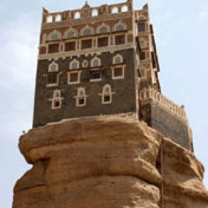 Torre de Yemen en la Roca