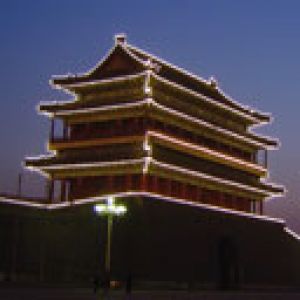 Pagoda Tradicional Iluminada