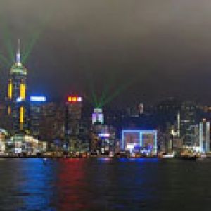 Vista Nocturna de Hong Kong