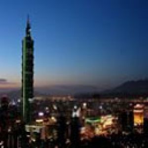 Skyline de Taipei 101 al Anochecer