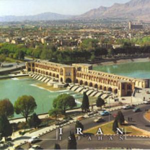 Paisaje urbano de Isfahan en Irán