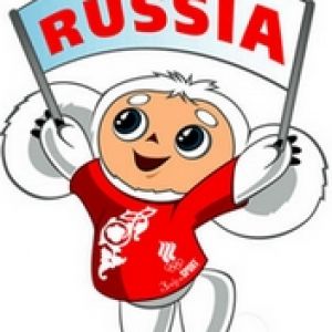 Mascota de Rusia