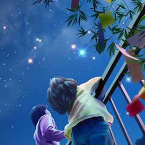 Niños observando las estrellas bajo el cielo nocturno