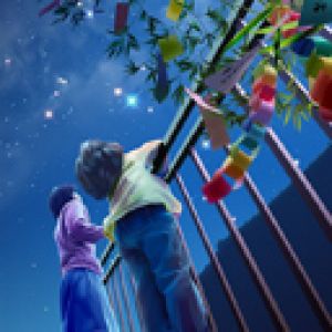 Noche Estrellada con Niños