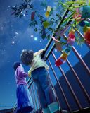 Noche Estrellada con Niños