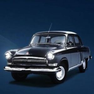 Coche Clásico GAZ-21