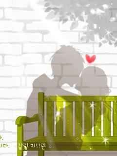 Silueta de Pareja en Banco