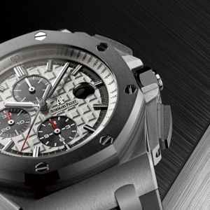 Reloj de Lujo Audemars Piguet