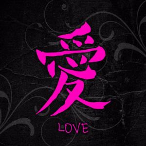 Fondo Símbolo del Amor