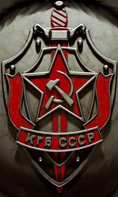 Emblema KGB URSS