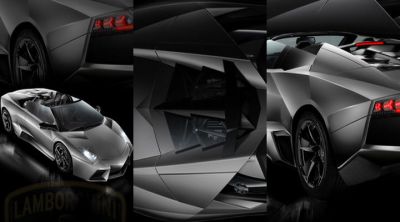 Diseño de Lamborghini