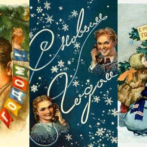 Ilustraciones Navideñas Vintage