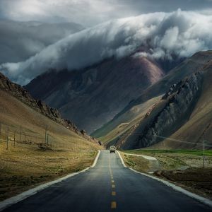 Camino Montañoso Escénico