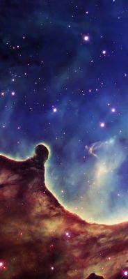 Nebulosa Cósmica